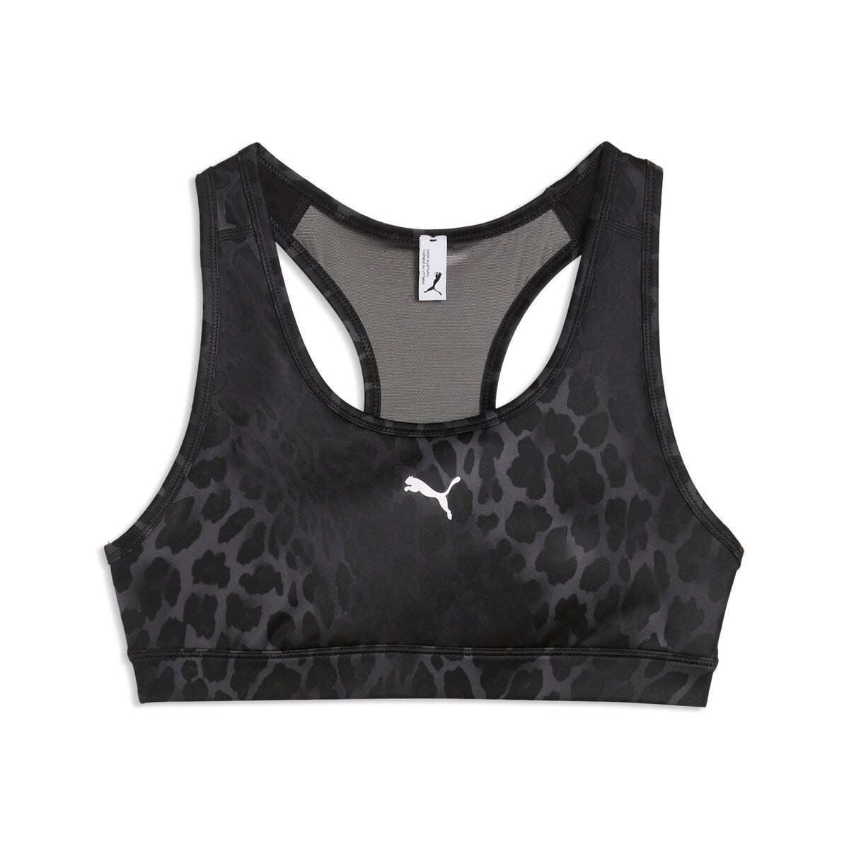 4KEEPS Bra - P - Spotted Haze - MID